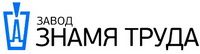 Знамя Труда