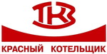 Красный котельщик