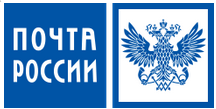 Почта России