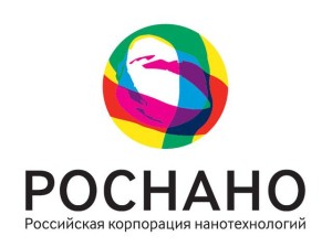 РОСНАНО - Российская корпорация нанотехнологий