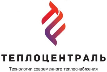 ТЕПЛОЦЕНТРАЛЬ ТЕПЛОЦЕНТРАЛЬ